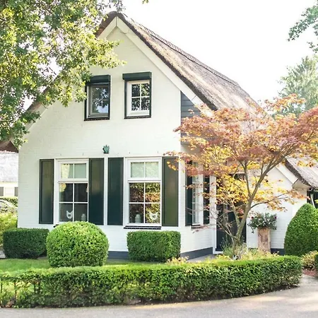 Holiday home 63 *